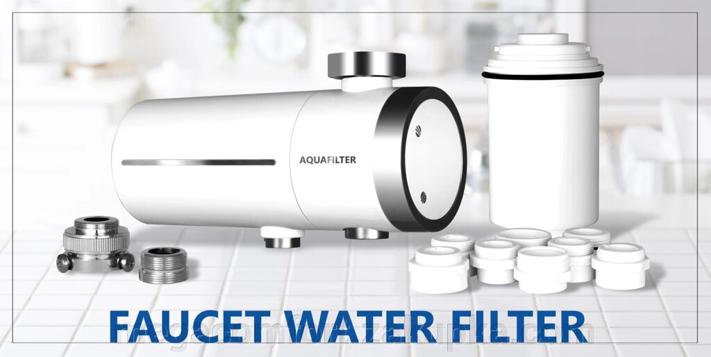 Фільтр на кран Aquafilter FH2018-1 від компанії Магазин-склад опалювальної техніки, насосів, кондиціонерів Megacomfort - фото 1