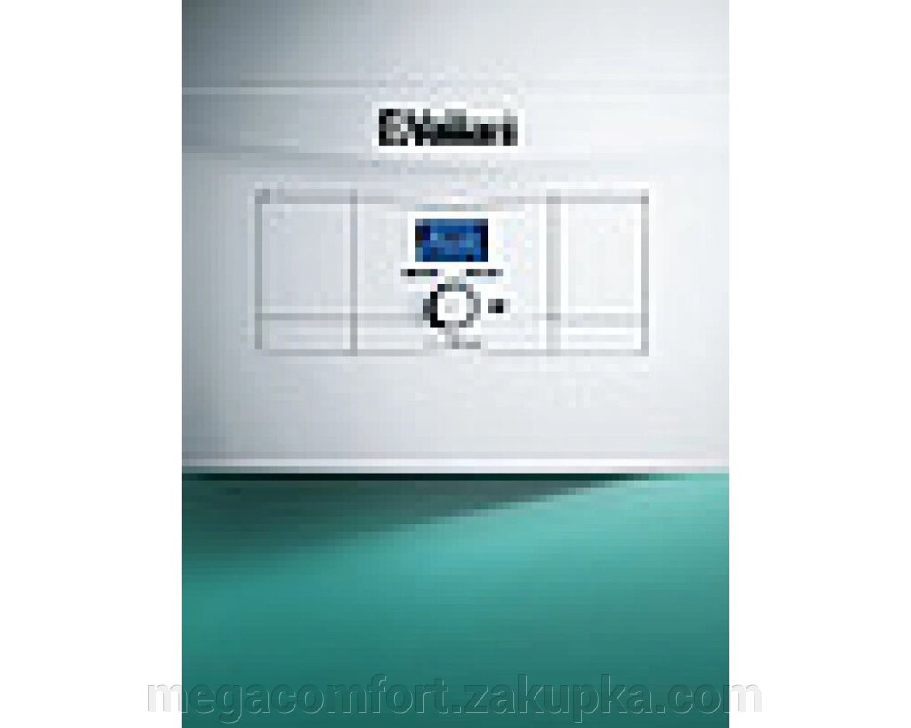 Газовий котел Vaillant atmoTEC pro VUW INT 200 / 5-3 від компанії Магазин-склад опалювальної техніки, насосів, кондиціонерів Megacomfort - фото 1