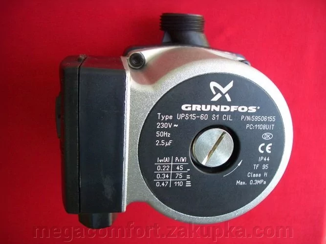 Купить Насос Grundfos Ups 15 60