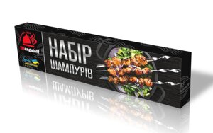 Набір шампурів у подарунковій упаковці 5шт