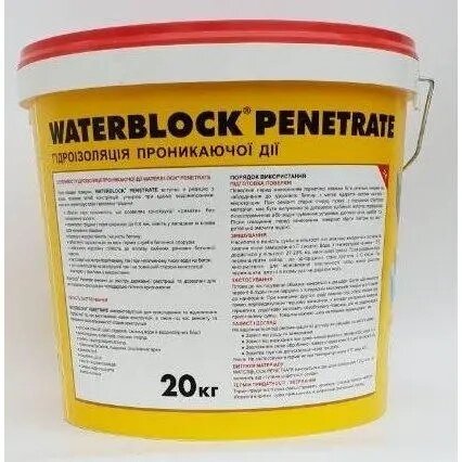 Пенетрат Ватерблок / Waterblock Penetrate - проникаюча гідроізоляція (уп. 20 кг.) від компанії ЕКСО - фото 1