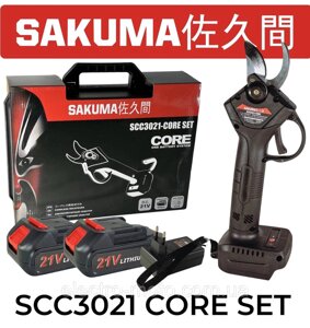 Акумуляторний секатор sakuma SCC3021-CORE SET system CORE 21