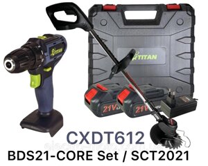 Набір sakuma CXDT612 (шуруповерт TITAN BDS21S CORE+ акумуляторний тример 21в, sakuma SCT2021-CORE