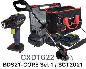 Набір sakuma CXDT622 (шуруповерт TITAN BDS21S CORE+акумуляторний тример 21в, sakuma SCT2021-CORE