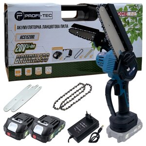 Пила ланцюгова акумуляторна 20В, 20см PROFI-TEC HCS1520BL SET22P