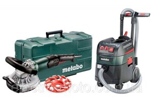 Набор Metabo RSEV 19-125 RT Concrete + ASR 35 L ACP
