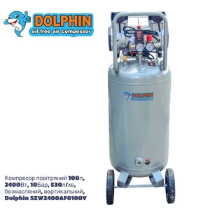 Компресор безмасляний безшумний Dolphin SZW2400AF0100V