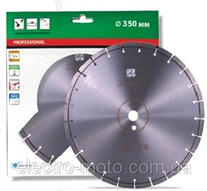 Алмазний диск Distar 1A1RSS (C3-W) Green Concrete