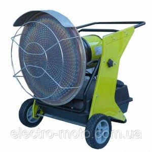Інфрачервоний дизельний нагрівач Grunfeld DFAH-40