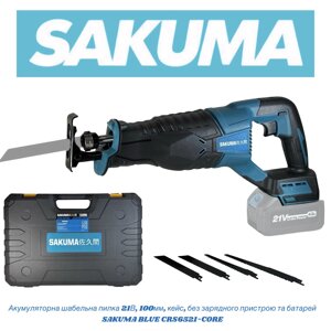Акумуляторна шабельна пилка SAKUMA BLUE CRS6521-CORE