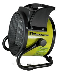 Електрична теплова гармата Grunfeld GG1506-2
