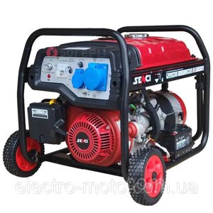 Бензиновий генератор SENCI SC7800E (4.5 кВт)