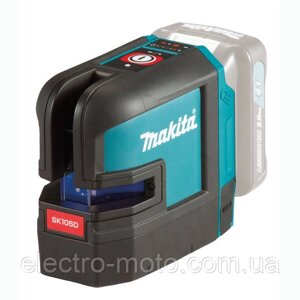 Лазерний лінійний нівелір Makita SK105DZ