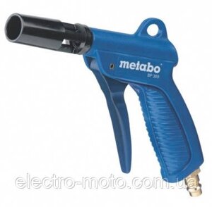 Продувний пістолет Metabo BP 500