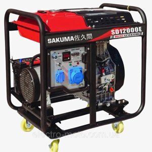 Дизельний генератор SAKUMA SD12000E, 11 KVA (8,5 кВт)
