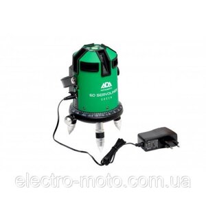 Лазерний нівелір ADA 6D SERVOLINER GREEN