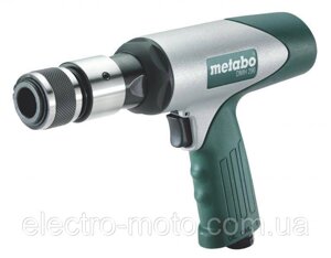 Пневматичний відбійний молоток Metabo DMH 290 Set