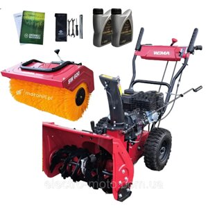 Підмітальна машина + Снігоочисник + 2 в 1 Weima SW60