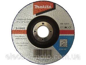 Шліфувальний диск для сталі Makita 125х6х22.23мм