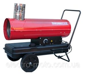 Промисловий дизельний/Коросиновий нагрівач Sakuma SGO-30C
