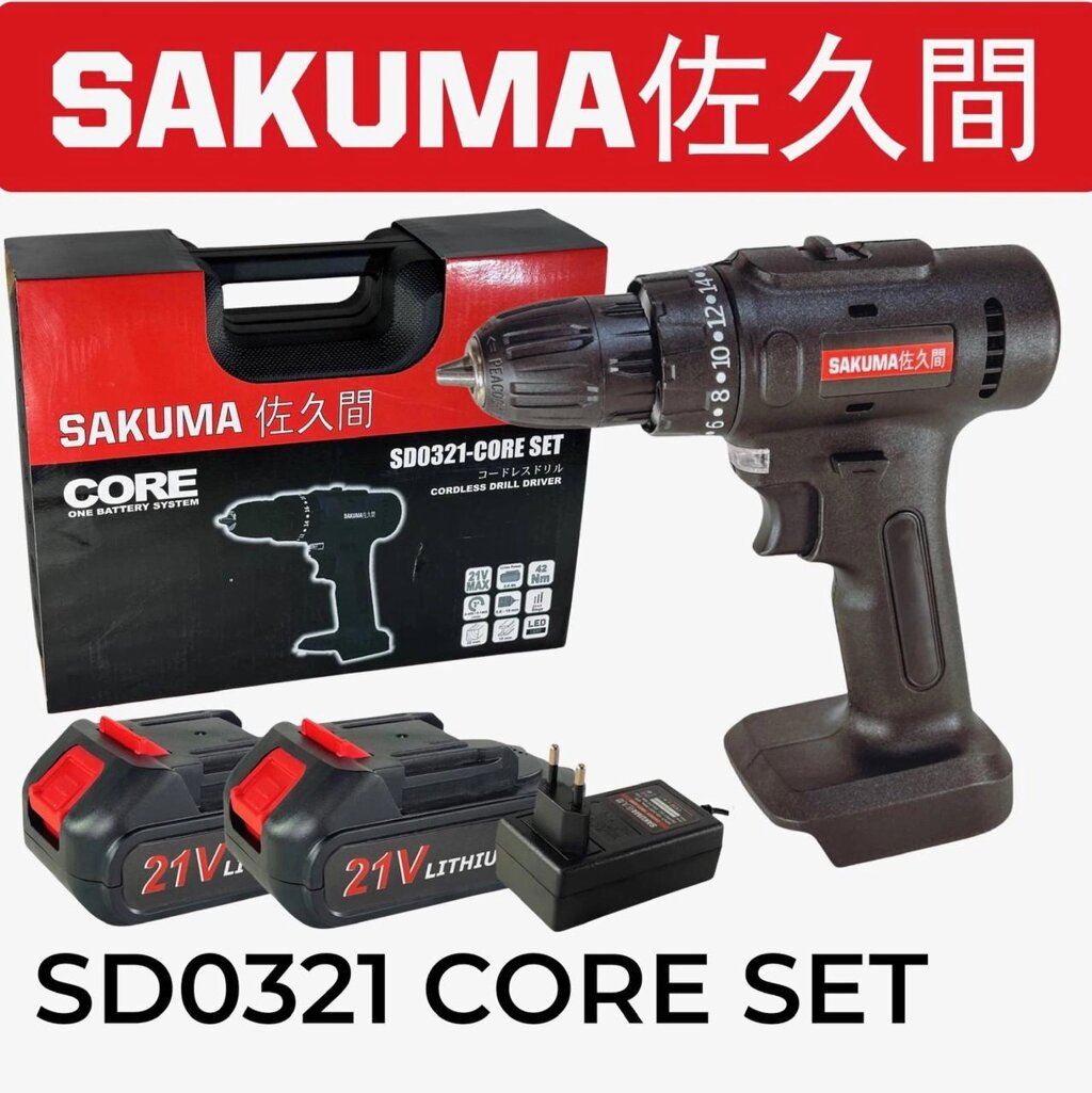 Акумуляторний шурупокрут Sakuma SD0321-CORE SET від компанії instrade - фото 1