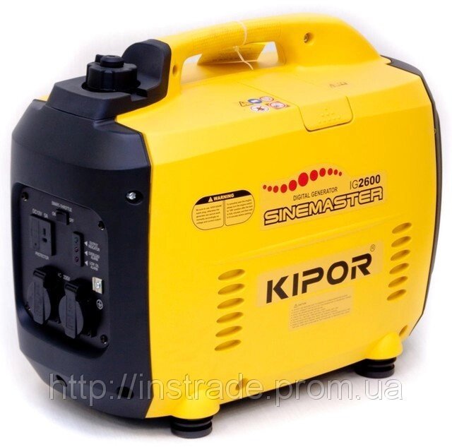 Інверторний генератор KIPOR IG2600 від компанії instrade - фото 1