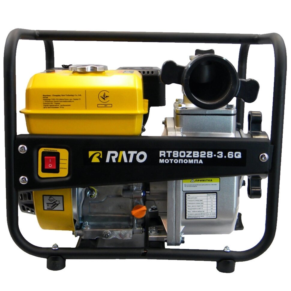 Мотопомпа для чистої води RATO RT80ZB28-3.6 Q від компанії instrade - фото 1