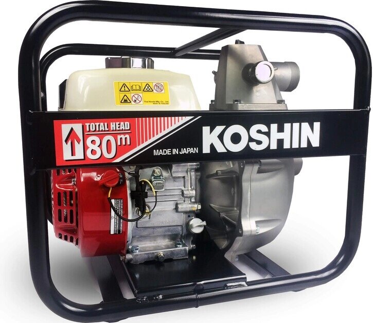 Мотопомпа високого тиску KOSHIN SERV-50Z від компанії instrade - фото 1