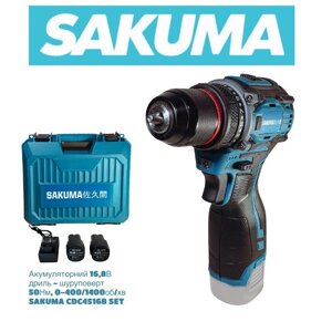 Акумуляторний ударний дриль-шурупокрут Sakuma BLUE CDC4516B SET (16,8 В, 50 Нм, безщітковий двигун)