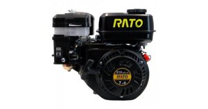 Бензиновий двигун RATO R210OF