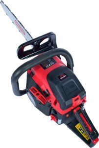 Бензопила ланцюгова Vitals Professional BKZ 4524rm 15 "Magnesium