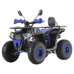 Квадроцикл FORTE ATV 125G (синій)