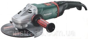 Болгарка Metabo WEA 26-230 MVT Quick