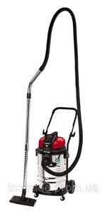 Вакуумний пилосос Einhell TE-VC 2230 SA