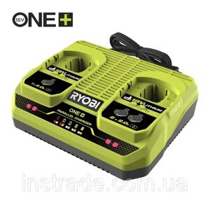 Двопортовий зарядний пристрій Ryobi RC18240 18 В, ONE+