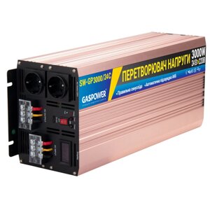 Інверторний перетворювач GasPower SW-GP3000/24C 3000W