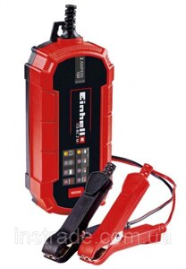 Зарядний пристрій Einhell CE-BC 2 M