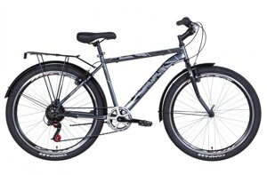 Велосипед Discovery Prestige Man 26" 2021(антрацитовый) Рама 18