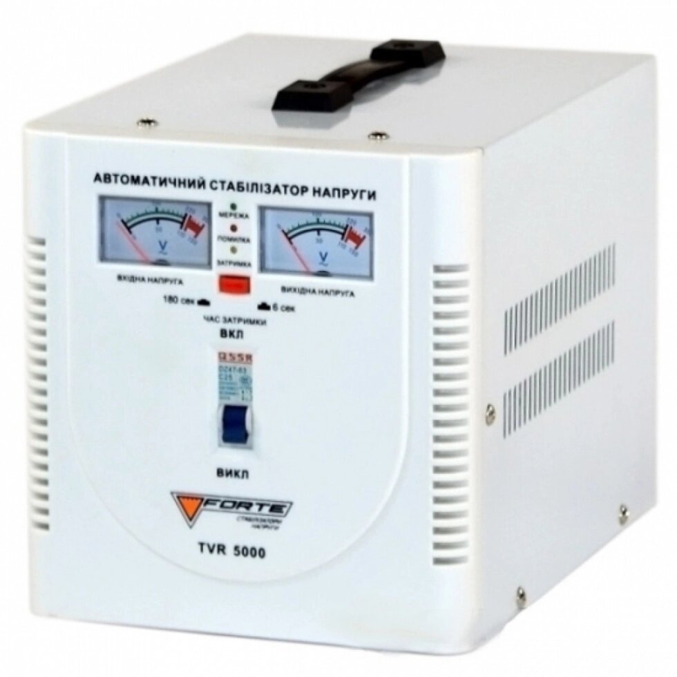 Стабілізатор тиску релівного типу FORTE TVR-5000VA від компанії instrade - фото 1