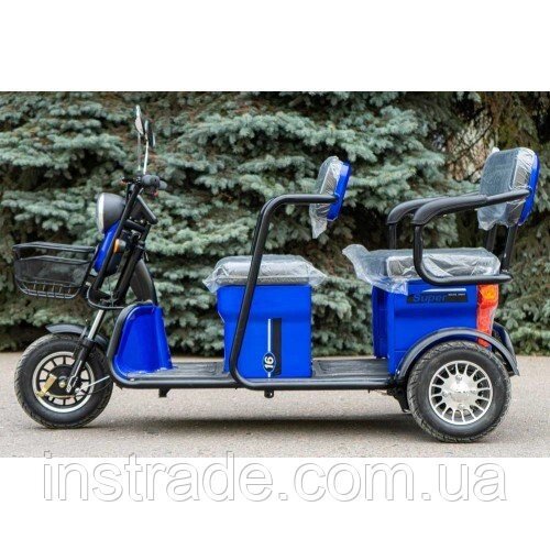 Триколісний електричний скутер VEGA HELP 650 (Blue) від компанії instrade - фото 1