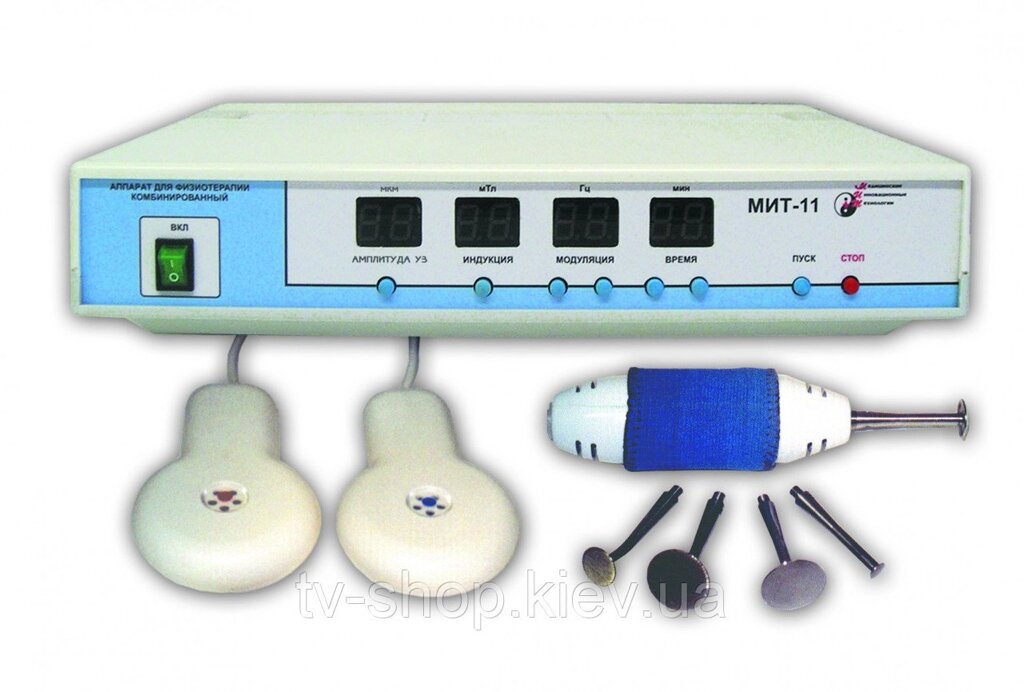 Апарат для фізіотерапії комбінований МІТ-11 (лазер,УЗ,МІТ) від компанії ІНТЕРНЕТ МАГАЗИН * ТВ-ШОП * - фото 1