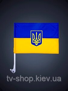 Автомобільний флаг України з тризубом, з кріпленням на флагштоні 42х30 см (блакитно-жовтий)