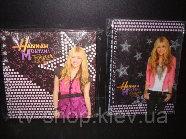 Блокнот Hannah Montana Kite (2 види) від компанії ІНТЕРНЕТ МАГАЗИН * ТВ-ШОП * - фото 1