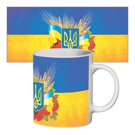Чашка з принтом Україна від компанії ІНТЕРНЕТ МАГАЗИН * ТВ-ШОП * - фото 1