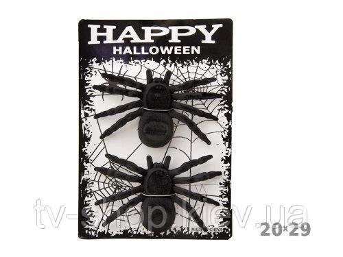 Декор Halloween Павуки,2 шт від компанії ІНТЕРНЕТ МАГАЗИН * ТВ-ШОП * - фото 1