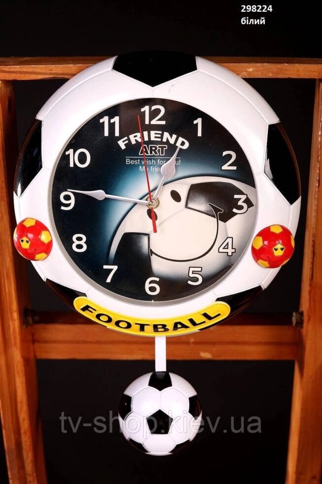 Годинник з маятником Футбол від компанії ІНТЕРНЕТ МАГАЗИН * ТВ-ШОП * - фото 1