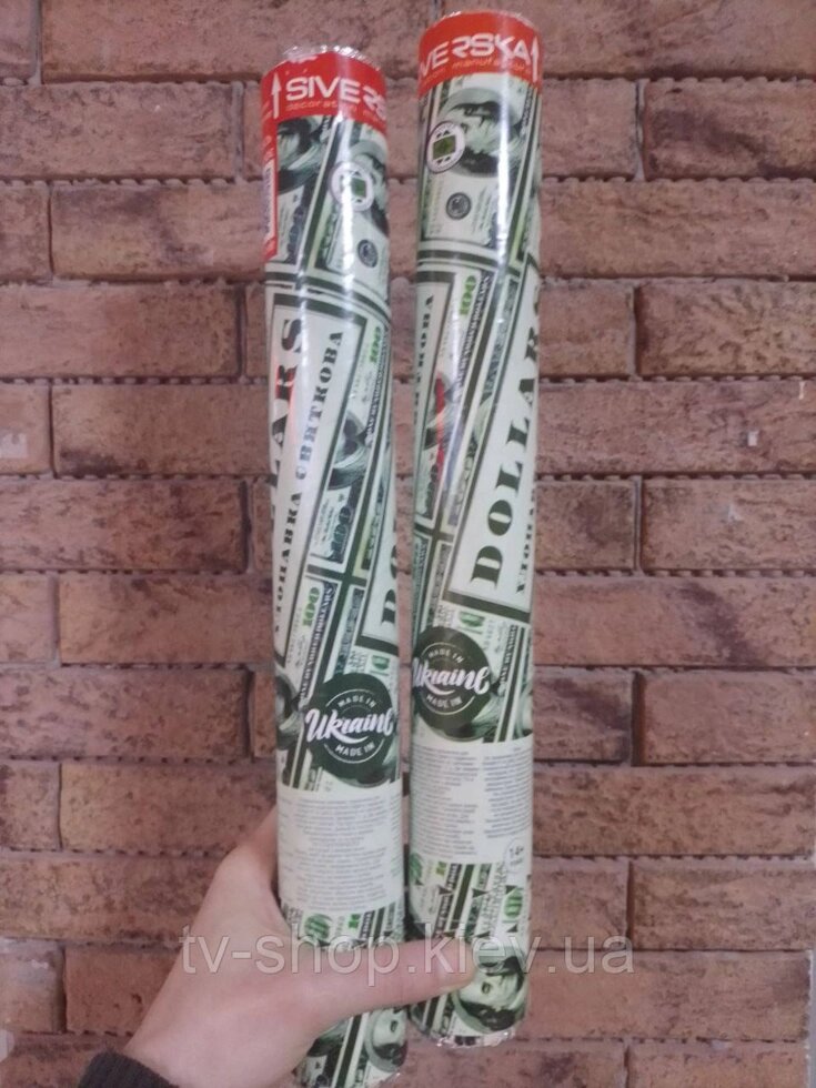 Хлопавка пневматична Долари (40 см) від компанії ІНТЕРНЕТ МАГАЗИН * ТВ-ШОП * - фото 1