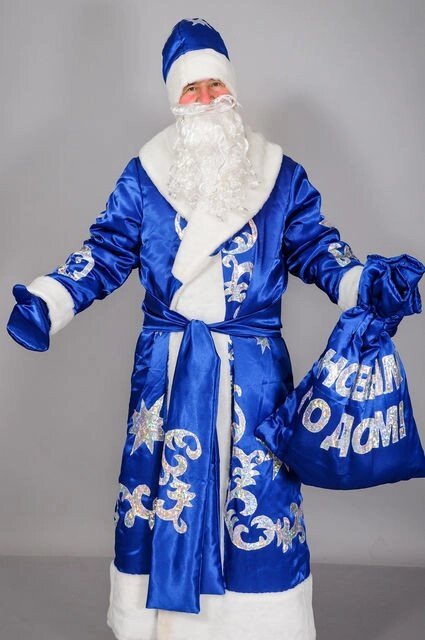 Карнавальний костюм Дід Мороз синій (атлас) від компанії ІНТЕРНЕТ МАГАЗИН * ТВ-ШОП * - фото 1