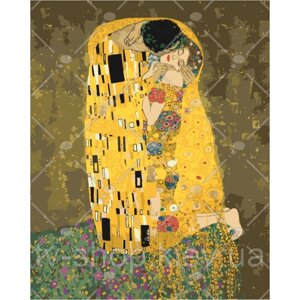 Картина за номерами "Поцілунок. Густав Клімт " ,40х50 см