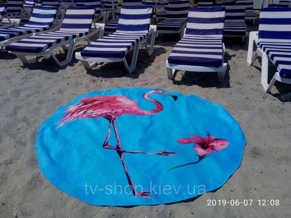 Килимок для пляжу ФЛАМІНГО,160см бавовна 100% Туреччина від компанії ІНТЕРНЕТ МАГАЗИН * ТВ-ШОП * - фото 1